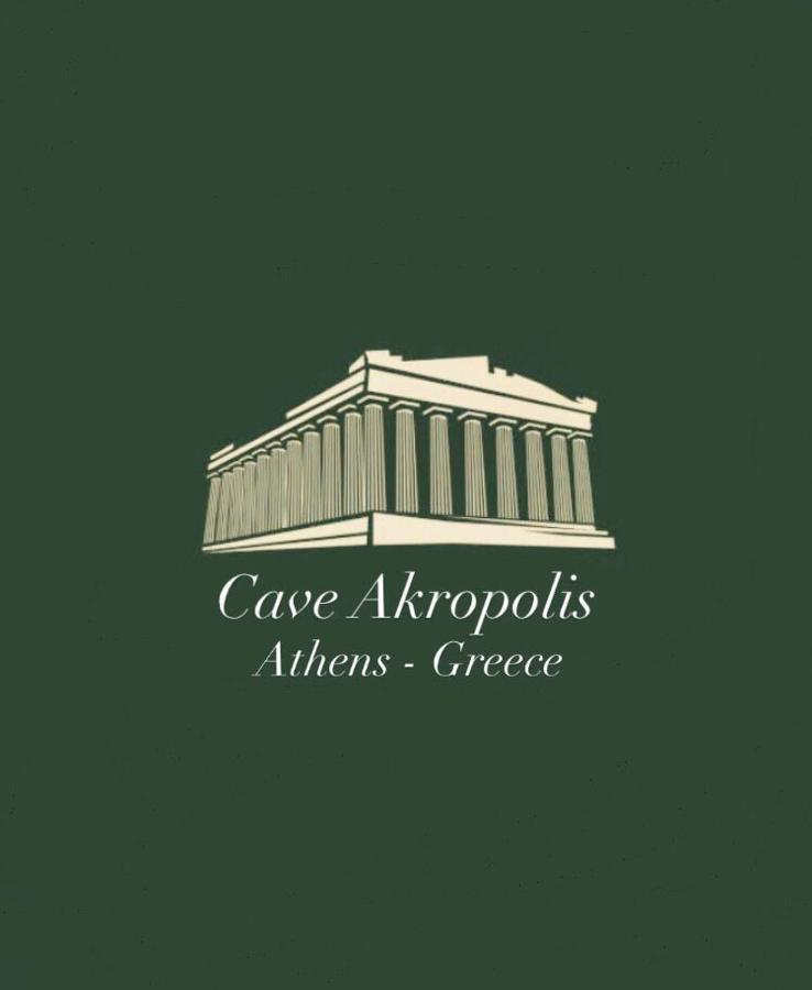The Acropolis Cave Apartment Atena Exterior foto